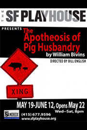 The Apotheosis Of Pig Husbandry