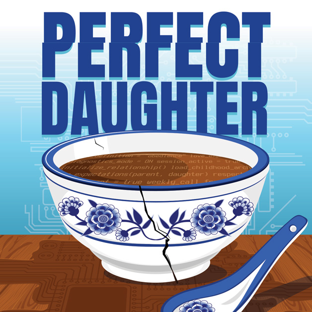 Perfect Daughter width=