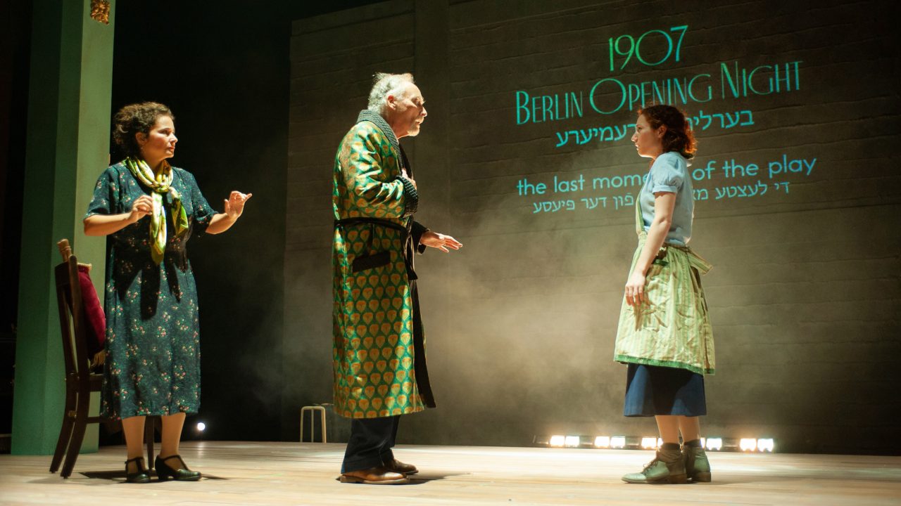 The troupe performs 'The God of Vengeance' in Berlin (L-R): Vera (Rachel Botchan*) plays Sarah, Otto (Victor Talmadge*) plays Yekel, and Chana (Malka Wallick*) plays Rifkele in this 'play within a play.' Production photography by Jessica Palopoli for 'Indecent' by Paula Vogel at San Francisco Playhouse.