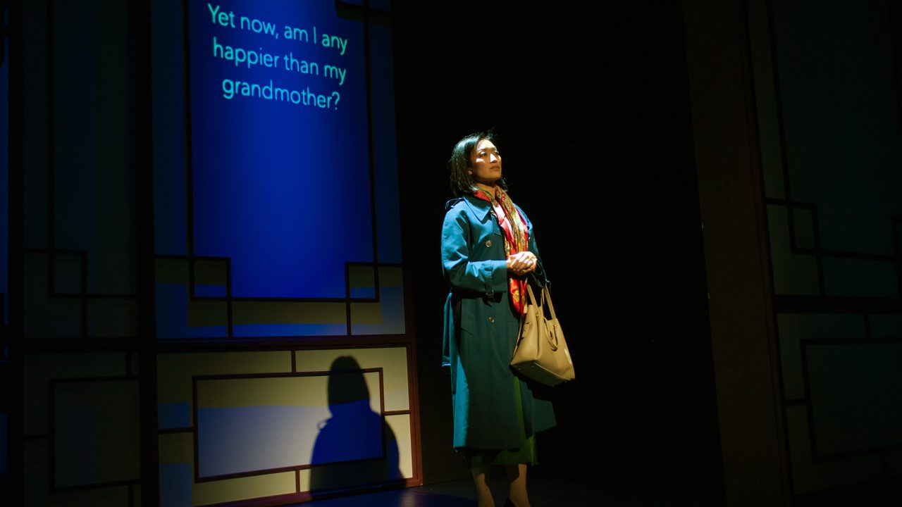 Vice minister Xi Yan (Nicole Tung) considers her life in San Francisco Playhouse's "Chinglish," performing May 4 - June 10.