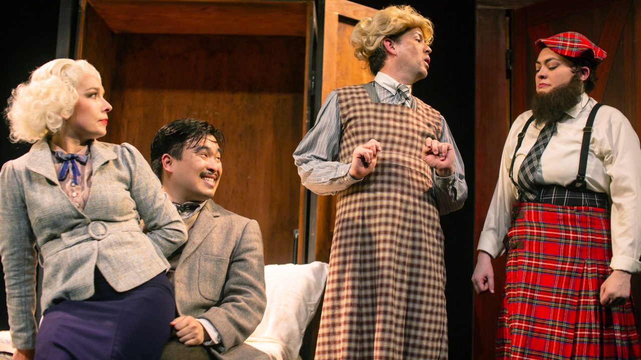 Pamela (Maggie Mason) and Richard Hannay (Phil Wong) find shelter from Mr. and Mrs. McGarrigle (l to r: Greg Ayers and Renee Rogoff) in "The 39 Steps," presented by San Francisco Playhouse March 7 - April 20. Pamela (Maggie Mason) and Richard Hannay (Phil Wong) find shelter from Mr. and Mrs. McGarrigle (l to r: Greg Ayers and Renee Rogoff) in "The 39 Steps," presented by San Francisco Playhouse March 7 - April 20.