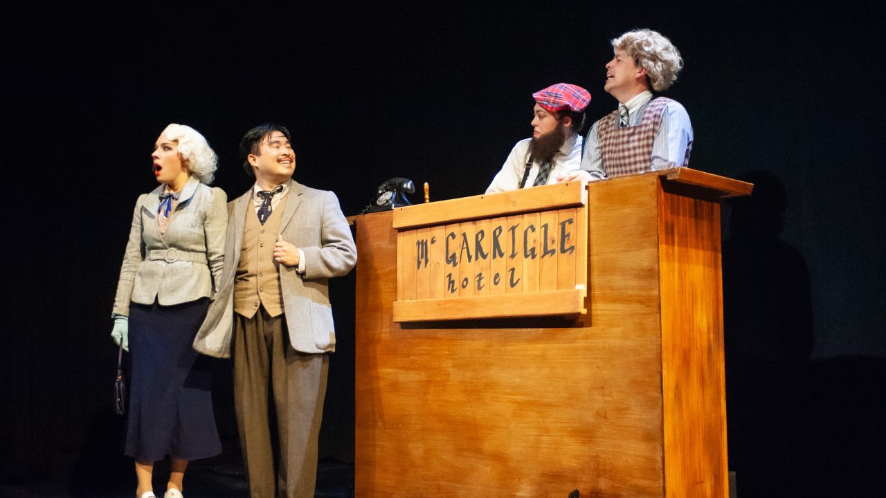 Pamela (Maggie Mason) and Richard Hannay (Phil Wong) find shelter from Mr. and Mrs. McGarrigle (l to r: Renee Rogoff and Greg Ayers) in "The 39 Steps," presented by San Francisco Playhouse March 7 - April 20. Pamela (Maggie Mason) and Richard Hannay (Phil Wong) find shelter from Mr. and Mrs. McGarrigle (l to r: Renee Rogoff and Greg Ayers) in "The 39 Steps," presented by San Francisco Playhouse March 7 - April 20.
