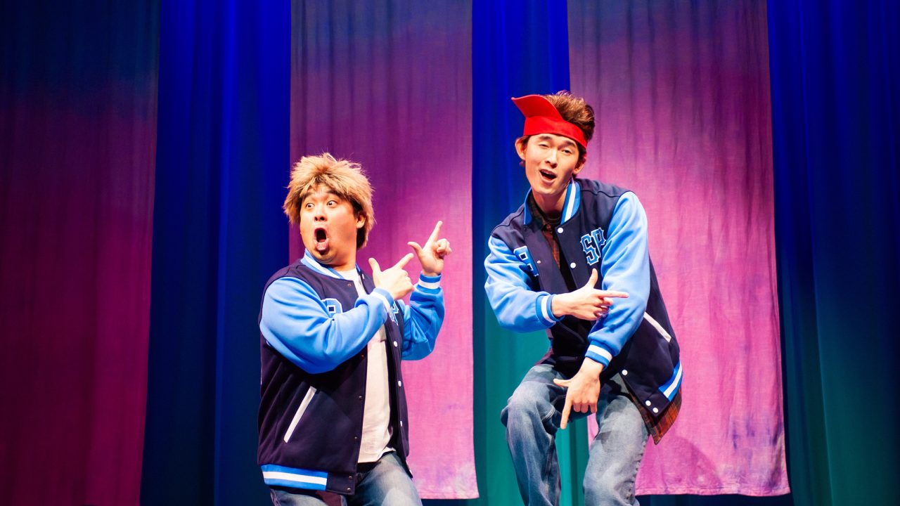 Best friends Matt (Phil Wong) and Ben (Edric Young) attend Ami's high school in San Francisco Playhouse's "Exotic Deadly: Or the MSG Play," performing January 30 - March 8. Best friends Matt (Phil Wong) and Ben (Edric Young) attend Ami's high school in San Francisco Playhouse's "Exotic Deadly: Or the MSG Play," performing January 30 - March 8.